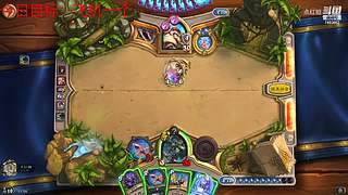 炉石真好玩 7493662