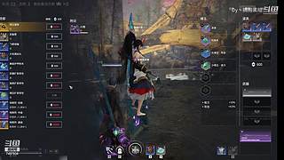 森罗谷的喷射蘑菇