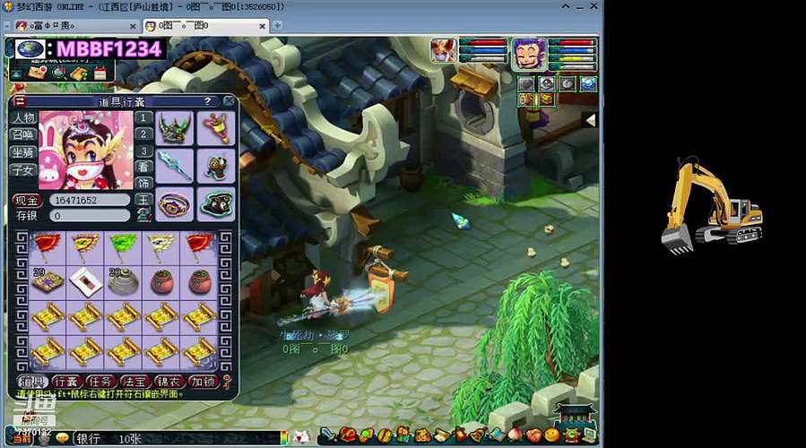 129高速五法系队伍