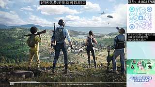 超感竞梦入口！小店可咨询