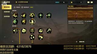 都是猛氪我们就试试不氪的玩法