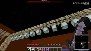 小贤菌来直播了