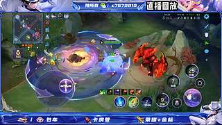 国服野射双区有位缺号打