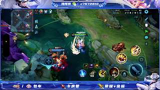 （直播）国服野射双区有位缺号打