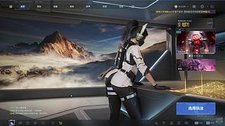 PVE启动捡垃圾了