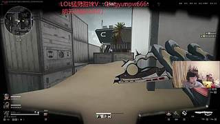 三角洲顶级高手