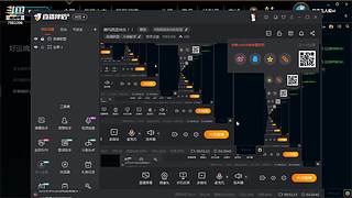 美好的奋斗生活