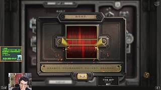 青丝斩不断，新王盗贼上位？