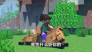 我的世界大本营