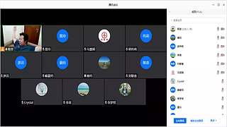 心理学改变生活