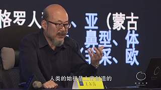 给我出胡八一一一一一