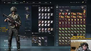 新版本体验 8267000