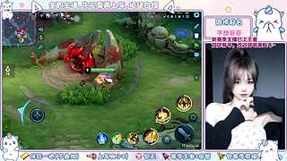 【是直播】浙江百星小姐姐带飞哟~～