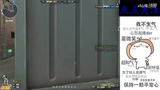 排位咯！！！！！