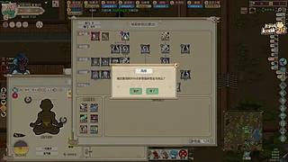 阿飞）来这里学技术就好