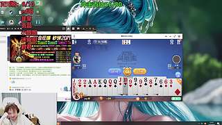 电一随机寻找漂亮妹妹