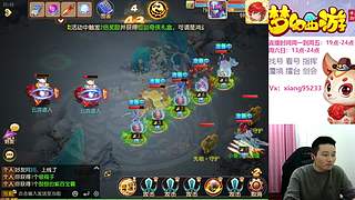 专业指挥  看号 剑会上分