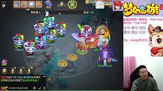 专业指挥  看号 剑会上分