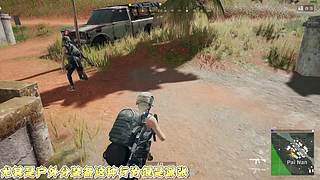 【大能】鲁大能万丈光芒