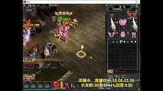 奇迹MU-经典游戏-梦开始的地方