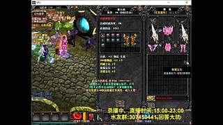 奇迹MU-经典游戏-梦开始的地方