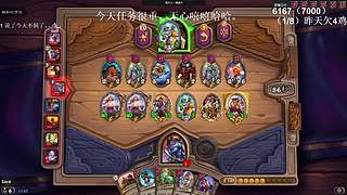 高手！你成功的引起了我的注意！