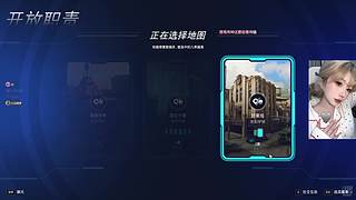 斗鱼CS糕糕糕糕糕手~