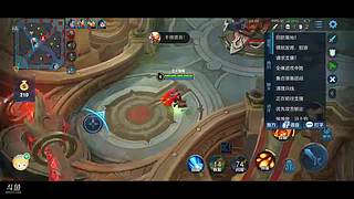 法师出场，安琪你小妹