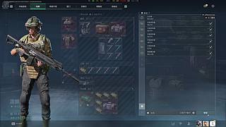 只播给房管我老婆看