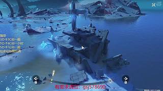 原神开始！ 8687033