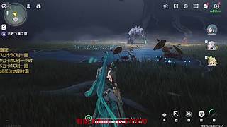 原神启动！ 8687033