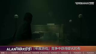 【轮播】评测有深度，娱乐不至死