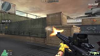 新人up视频轮播，一些脑洞的单机枪械变化