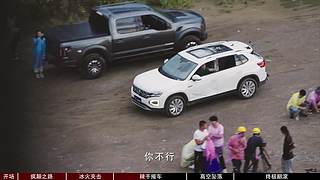 一鹿有车的直播间