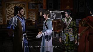 永远最喜欢仙剑