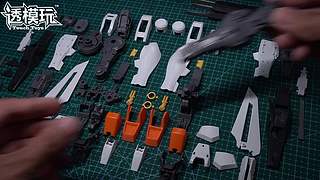 阿然透模玩的小站