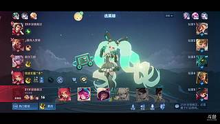 志气凌云少年郎