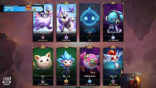 铂金以下扫码帮打