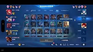 俺是一匹孤独的美人鱼