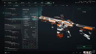 不是不做33而是要缓做、慢做、有节奏的做