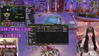 素颜也想成为你的爱播~