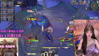 申请成为你的爱播~