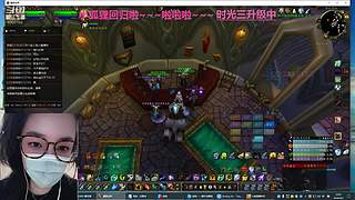 魔兽时光111升级中~~·2026旺