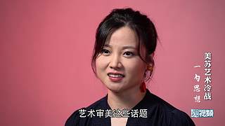 观视频工作室的直播间