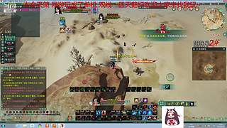 纵月小天策 沉迷吃鸡