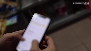 成功涨粉后，我膨胀了