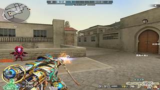 ❤️打排位/飞行棋通行证❤️