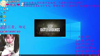 【有车位】一个猛猛的甜妹儿OvO