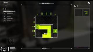 新主播求关注哟一起666