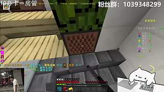 【搞笑暖男】关注上车